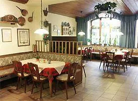 Hotel Sankt Josef Wurzburg 2*,  Germany